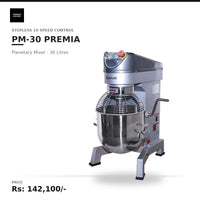 Butler PM30 Premia Planetry Mixer with Stepless 10Speed Control 30Litres