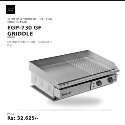 Butler EGP 730GF Electric Griddle  Flat with 10mm half grooved Half Cooking Plate