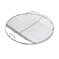 Weber HINGED COOKING GRATE Built for 47cm charcoal barbecues