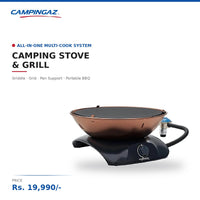 Campingaz All-in-One Camping Stove & Grill | Multi-Cook System with Griddle, Grid & Pan Support | Portable Outdoor BBQ | Camping & Picnic Cooking Use | Black