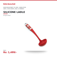 KitchenAid Silicone Ladle | Heat-Resistant to 290°C | Non-Stick Safe | For Soups, Dal & Curries | Dishwasher-Safe | Empire Red