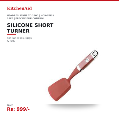 KitchenAid Silicone Short Turner | Heat-Resistant to 290°C | Non-Stick Safe | For Pancakes, Eggs & Fish | Precise Flip Control | Empire Red