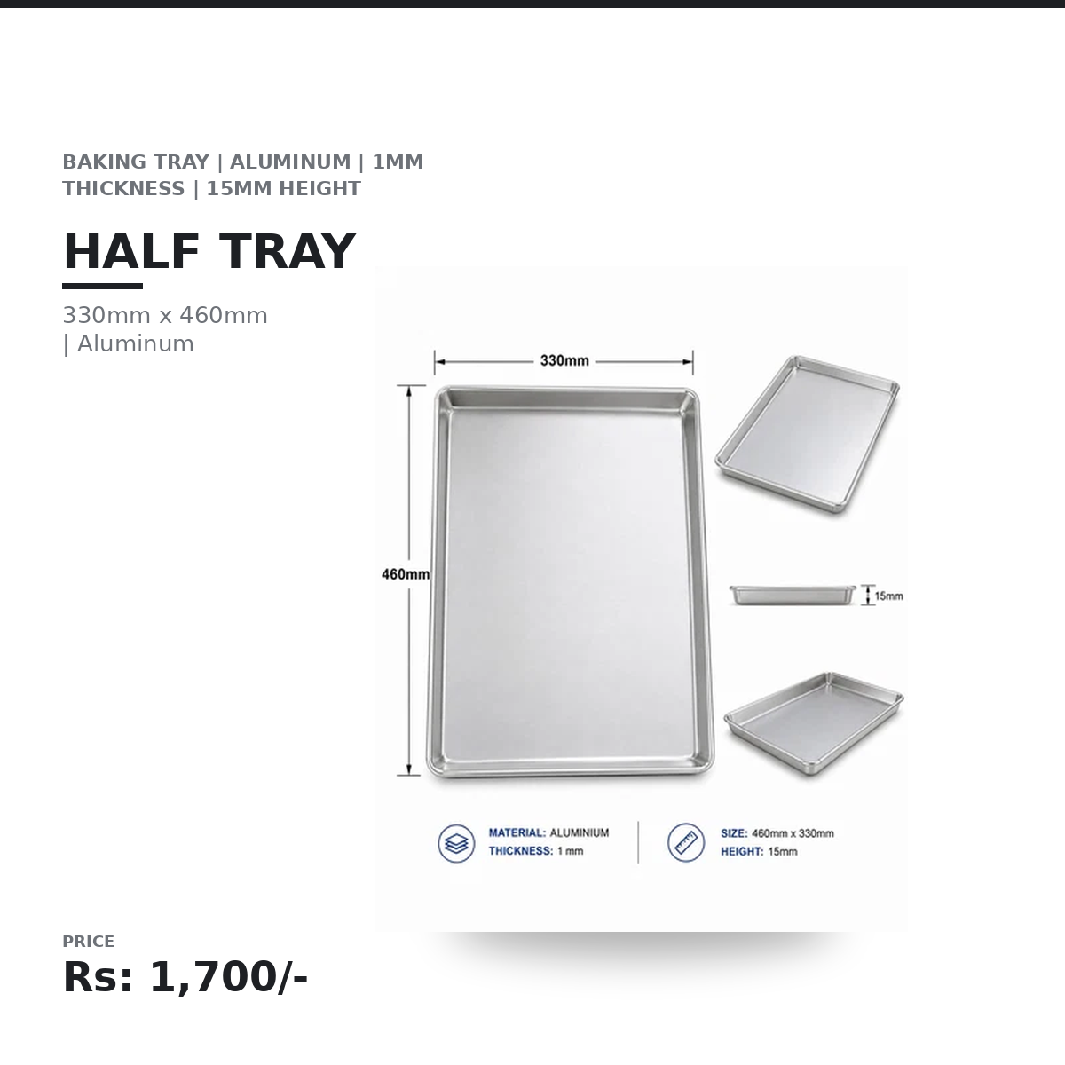 330mm * 460mm Half Tray (Aluminum)