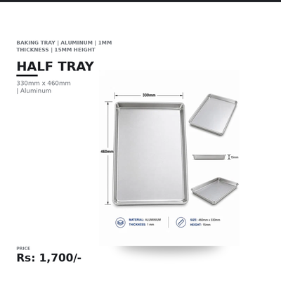330mm * 460mm Half Tray (Aluminum)