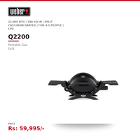 Weber Q2200 Portable Gas Grill | 12,000 BTU | 280 sq in | Split Cast-Iron Grates | Electronic Ignition | For 4-5 People | Black | LPG